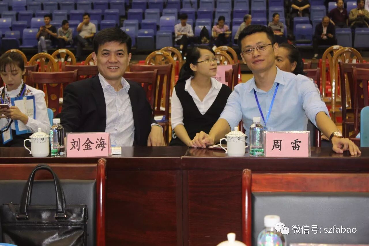 
赌场网_匠心筑梦•璀璨宝石 2017“中关村杯”全国院校宝石切磨工艺大赛颁奖晚会