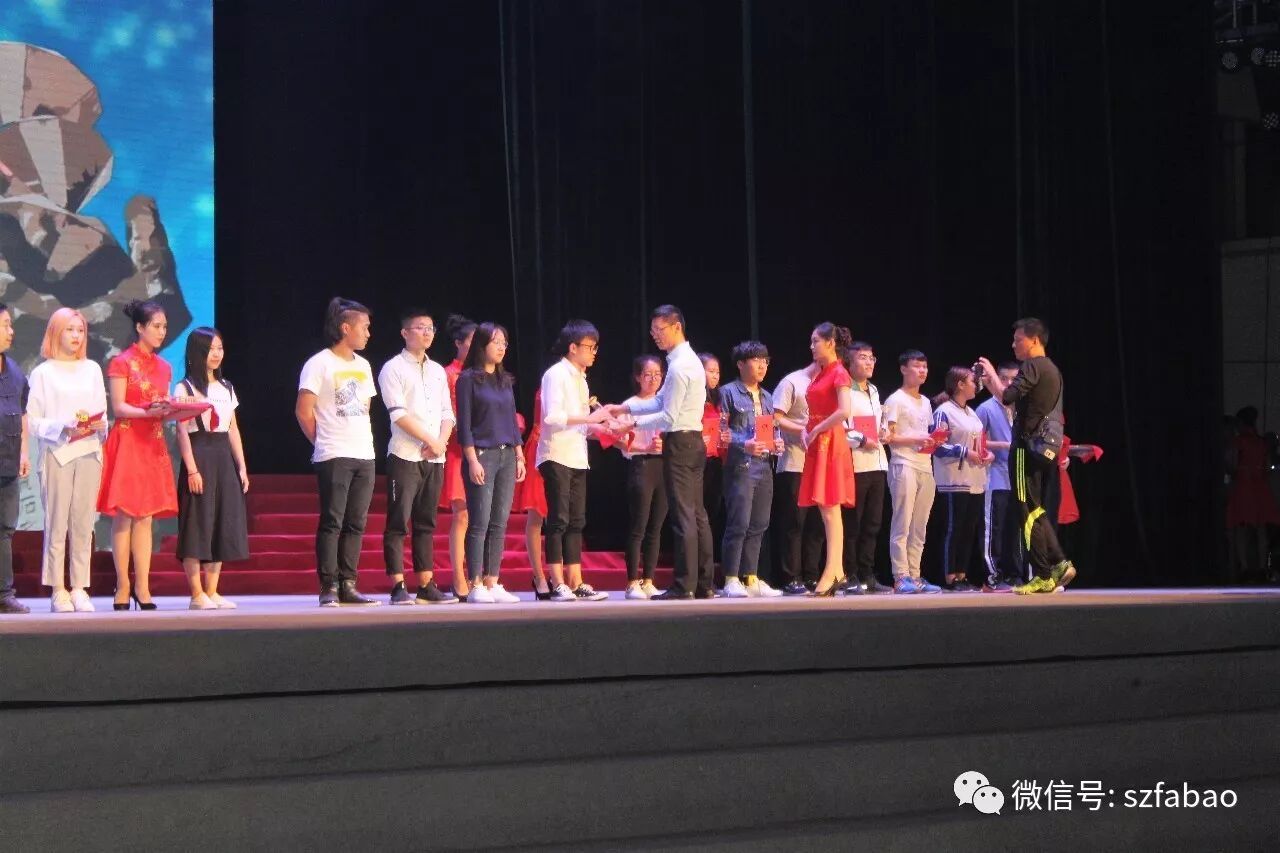 
赌场网_匠心筑梦•璀璨宝石 2017“中关村杯”全国院校宝石切磨工艺大赛颁奖晚会