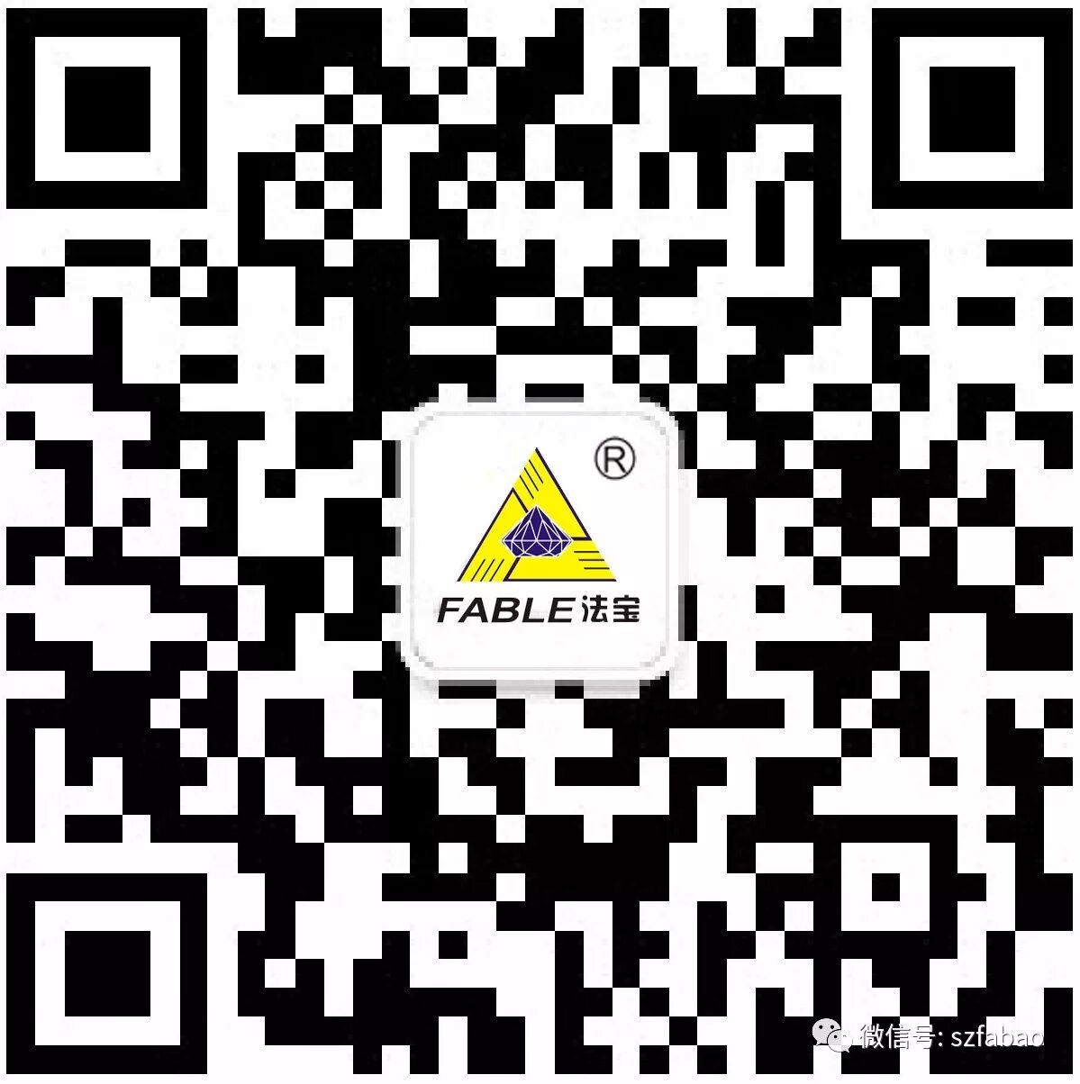 
赌场新闻：深圳技师学院“海泰杯”珠宝首饰系第十四届技能节总结表彰大会