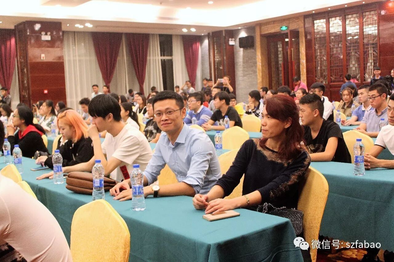 赌场_2017全国院校“中关村杯”宝石切磨工艺大赛开赛