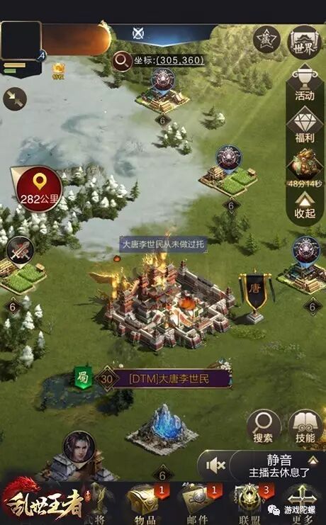 حҳϷ˽ȫλǧս֮ϴˡ