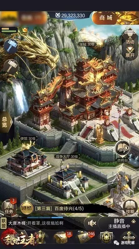 حҳϷ˽ȫλǧս֮ϴˡ