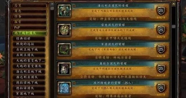 想成为一个优秀的游戏开发？这些方法要用起来