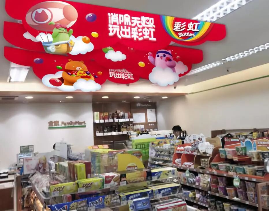 ʷ��������������ˣ���ʺ��ǡ����ȡ�