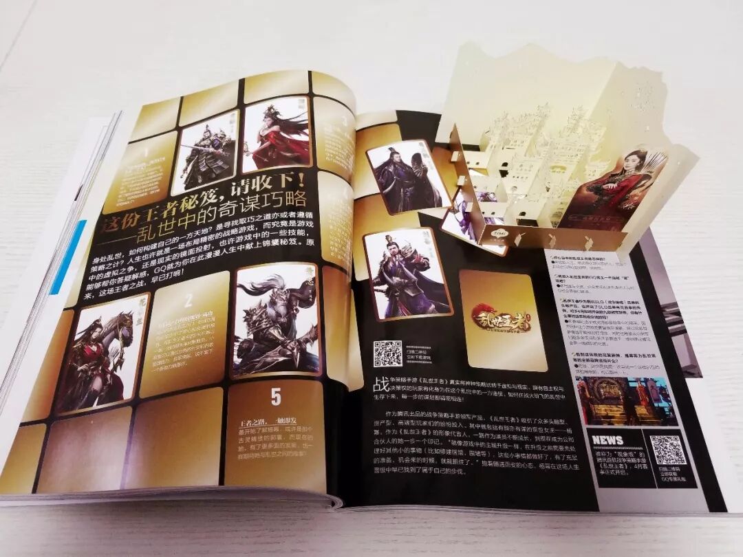 ս ҳ̬ҳϷȫϷ˽ȫSLG羺ʱ