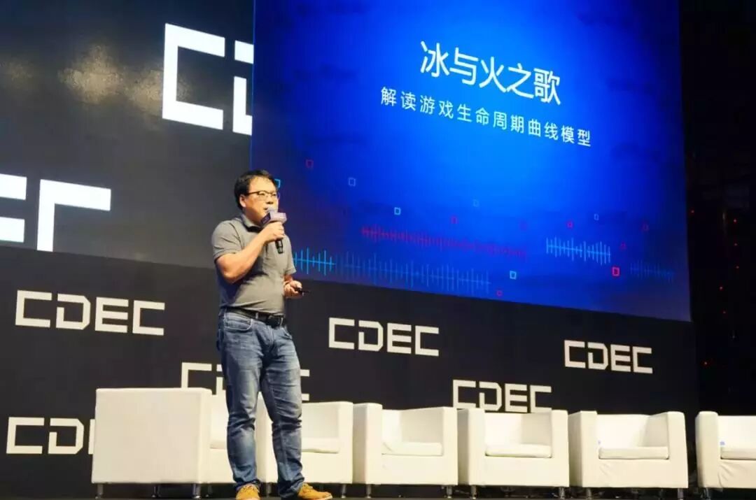 产品的生命周期分为四个阶段 TalkingData解读四类游戏生命周期健康度