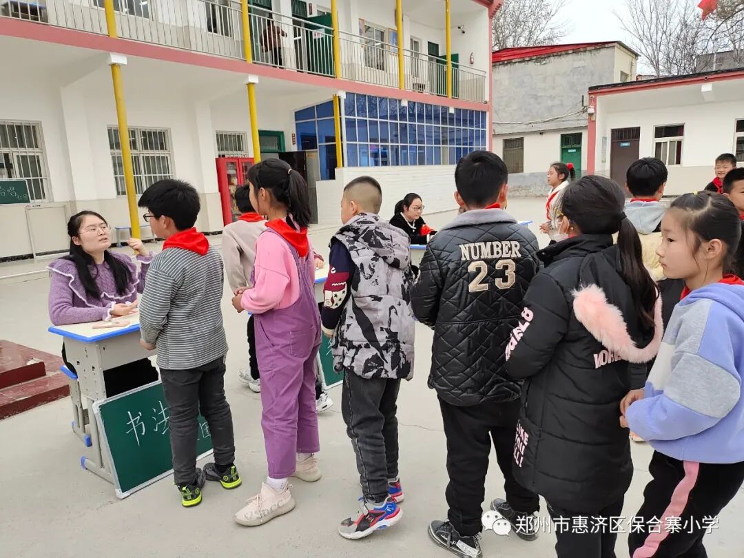 选我所爱，快乐成长——保合寨小学社团招募啦