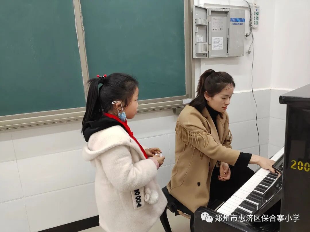 选我所爱，快乐成长——保合寨小学社团招募啦