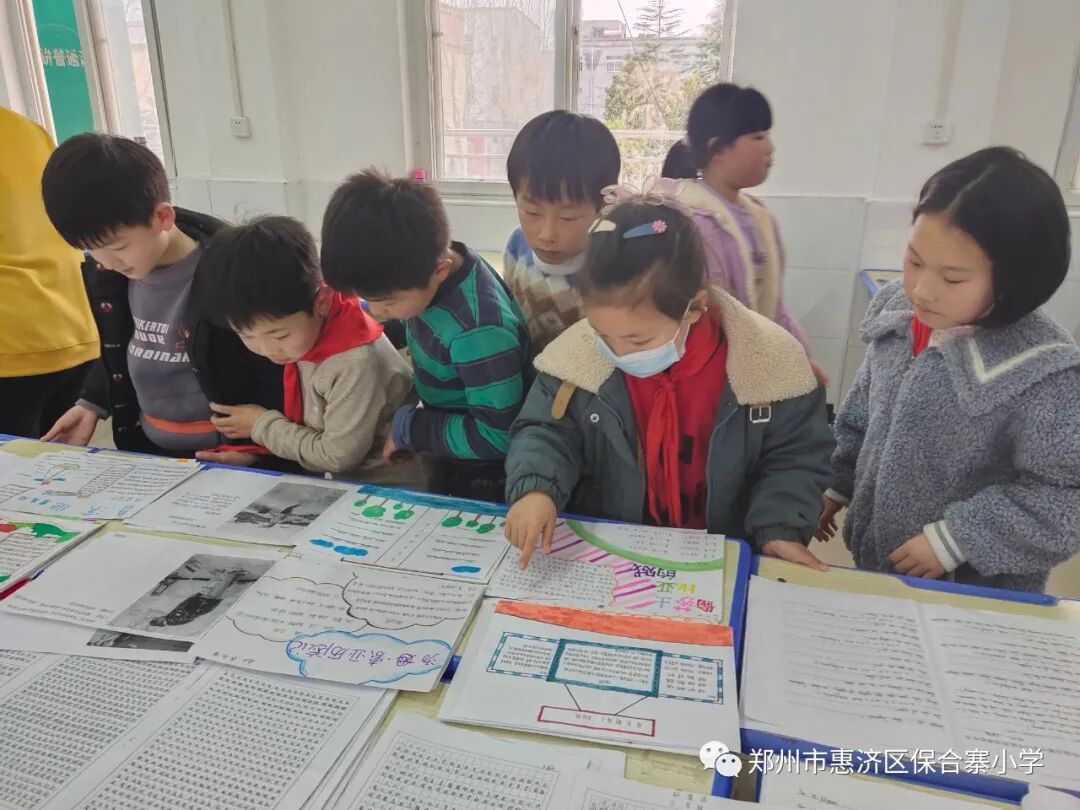 展评特色作业，分享精彩假期——保合寨小学寒假作业展评