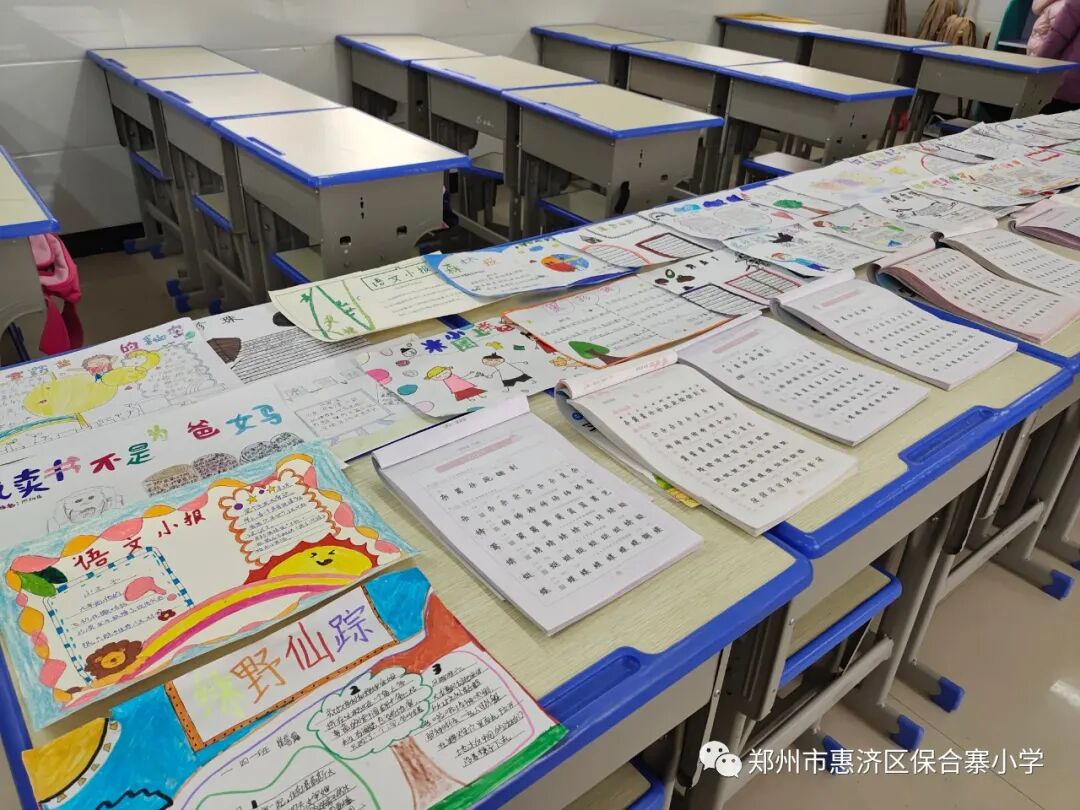 展评特色作业，分享精彩假期——保合寨小学寒假作业展评