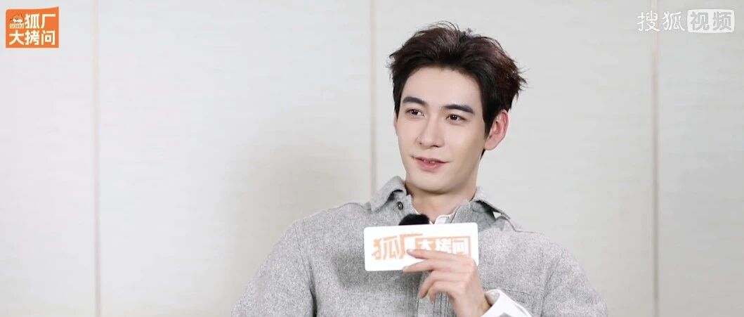 陈星旭,霸总这口饭就该你吃