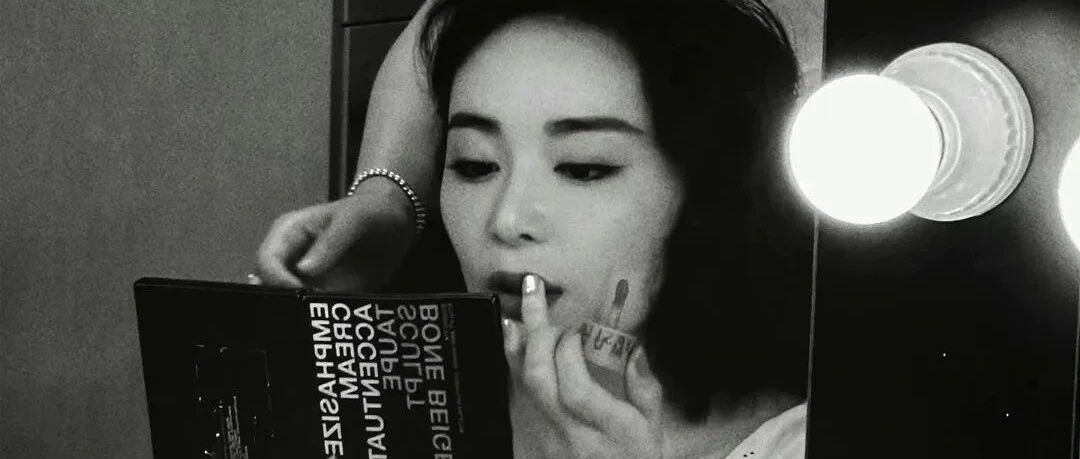 大嫂高叶:开始狂飙