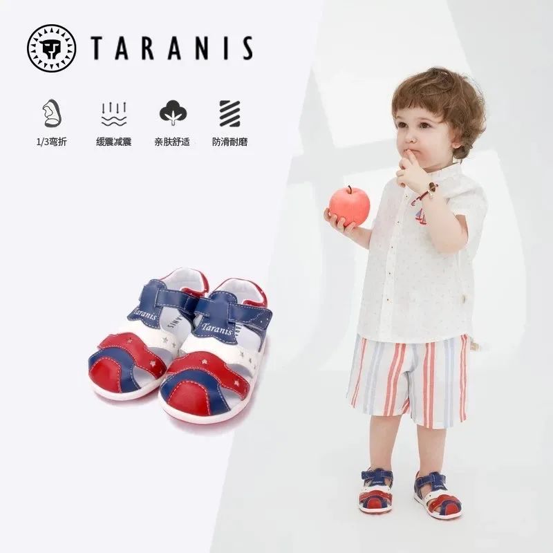 低至99！泰兰尼斯夏季童鞋，国货之光，又轻又软，时尚百搭，好评如潮-图57