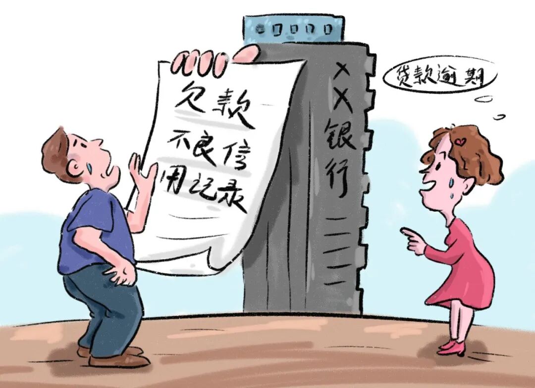 修改征信多少钱一个月（征信修复是怎么做到的)插图3