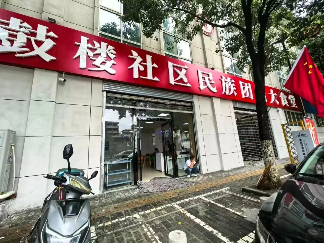 微信图片_2026-09-27_132208_057.jpg