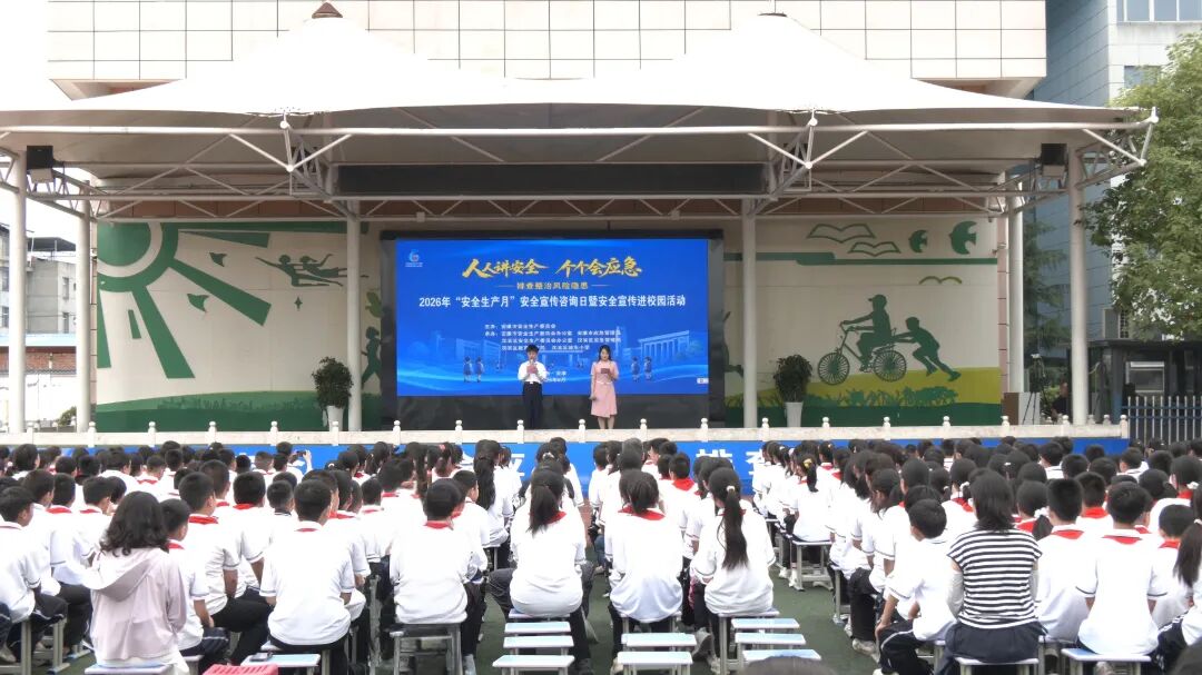 微信图片_20260617102831_76_61.jpg