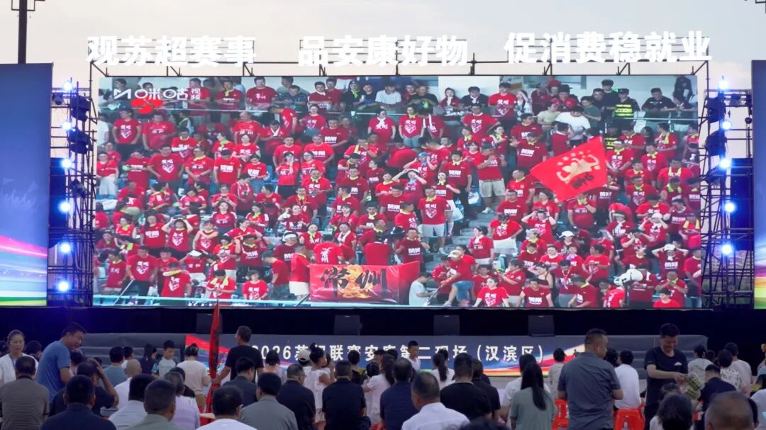 微信图片_20260726105849_17_19.jpg