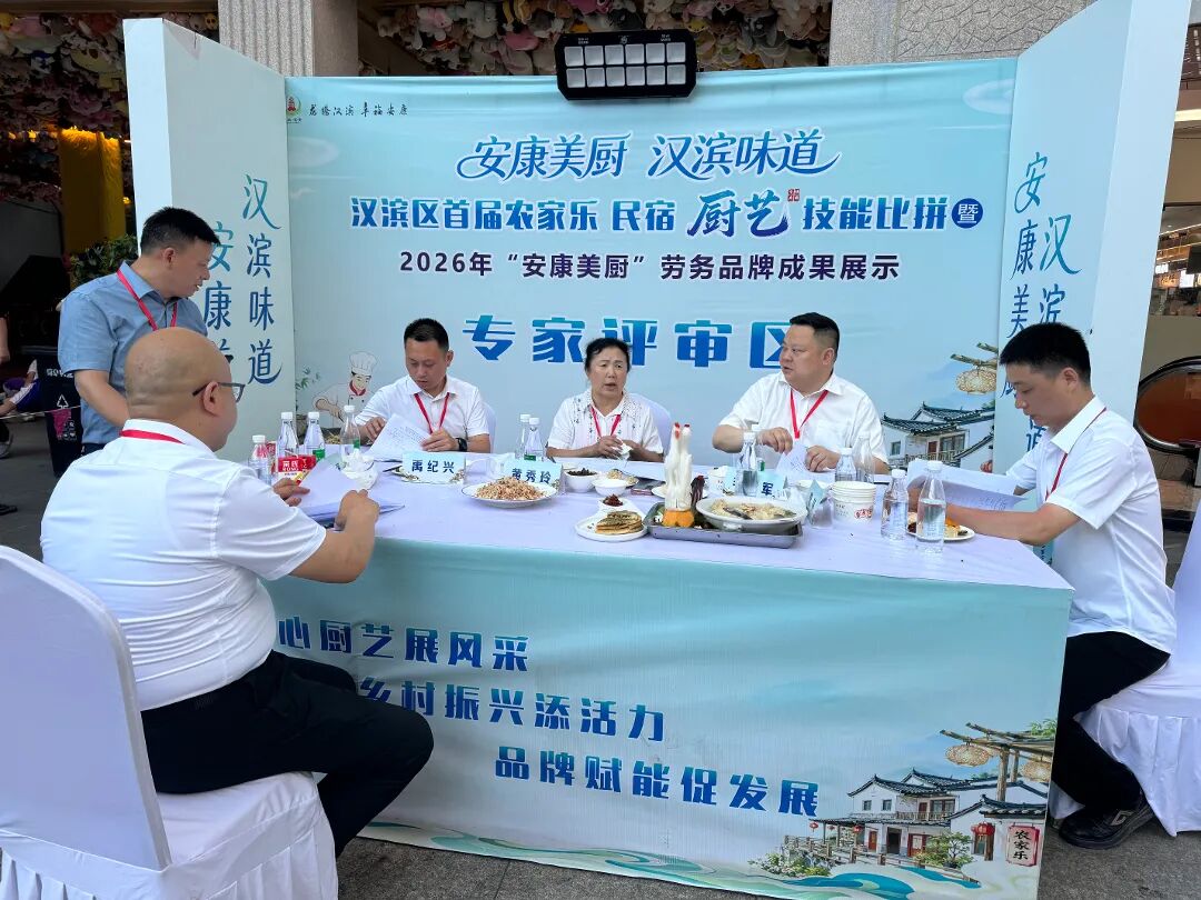 微信图片_20260620141046_40_68.jpg