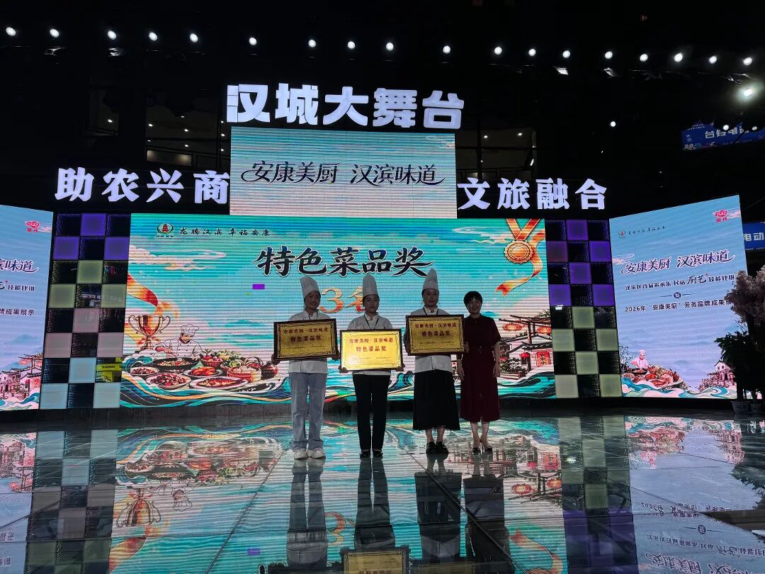 微信图片_20260620141234_45_68.jpg