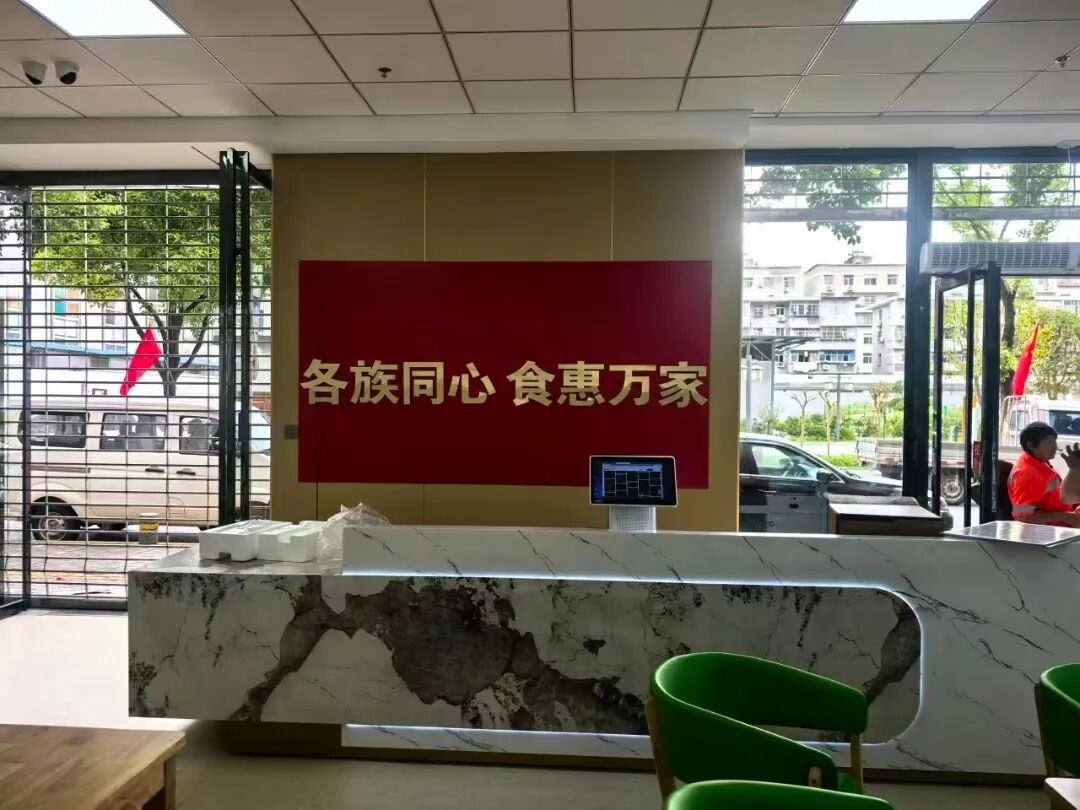 微信图片_2026-09-27_132214_268.jpg