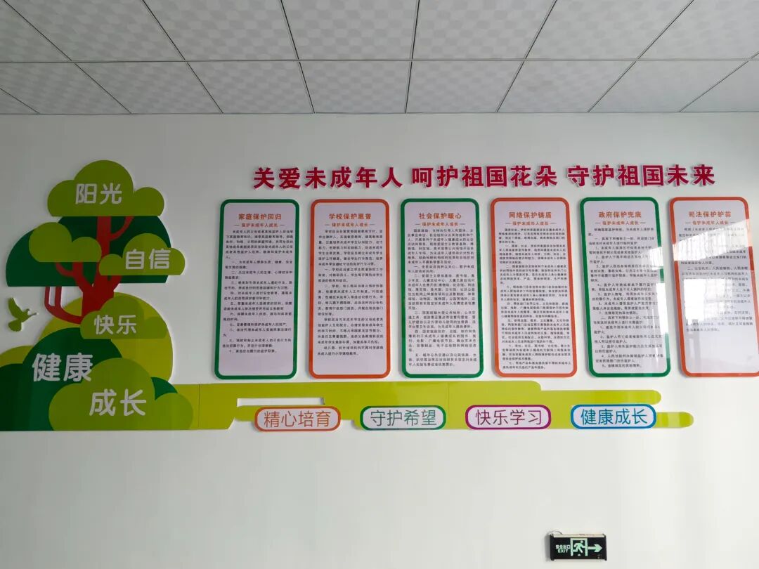 微信图片_20260831104229_17_121.jpg