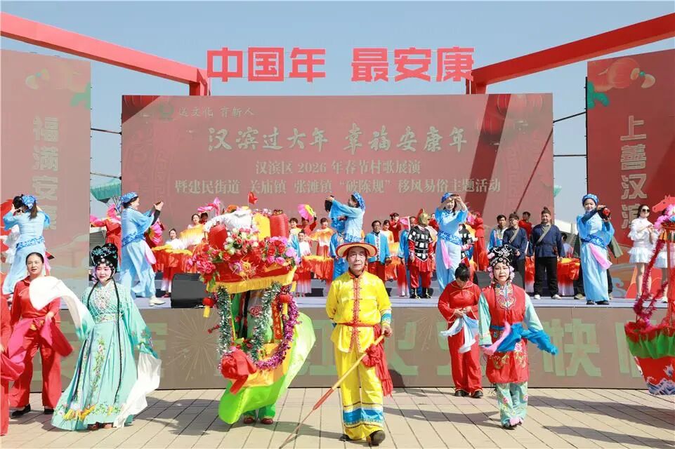 正月初五 汉滨过大年 幸福安康年春节村歌展演 (11).jpg