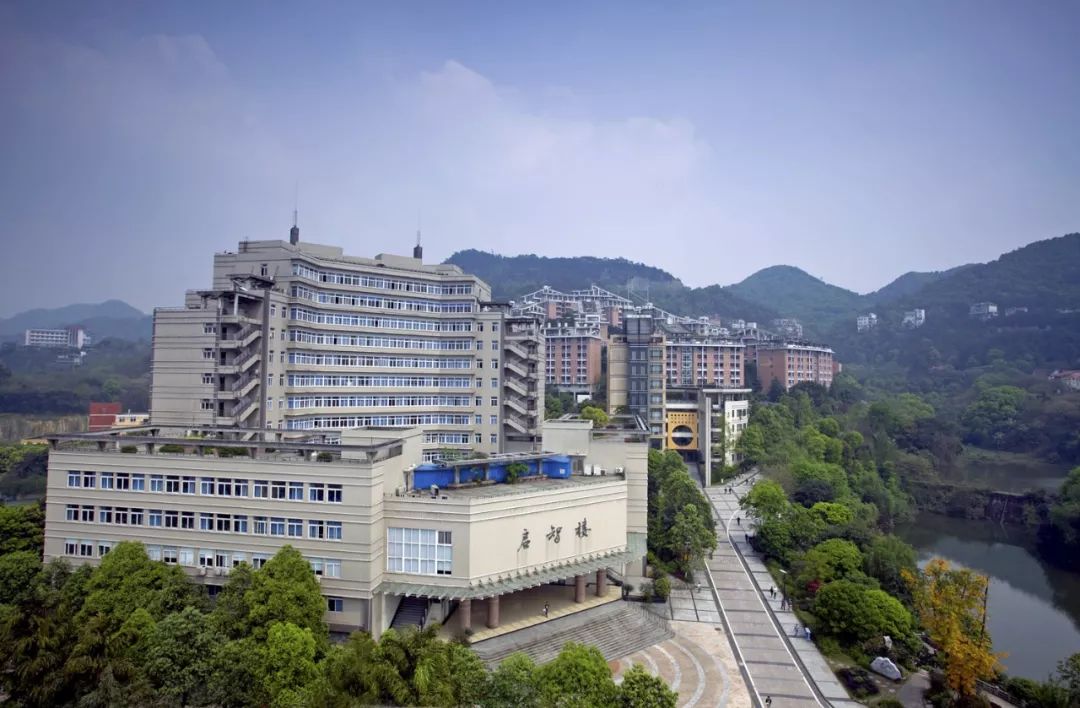 重庆工商大学是几本大学_重庆工商大学艺术分数_重庆工商大学2014艺术招生最低录取分数线