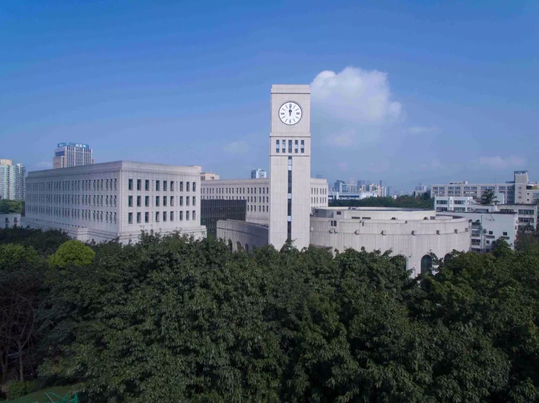 重庆工商大学2014艺术招生最低录取分数线_重庆工商大学是几本大学_重庆工商大学艺术分数