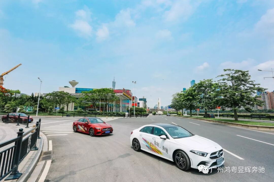 燃炸了！梅賽德斯-奔馳全新長軸距A級車南(nán)區駕乘體(tǐ)驗日(rì)(圖16)