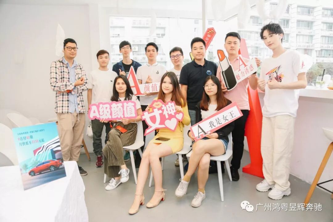 燃炸了！梅賽德斯-奔馳全新長軸距A級車南(nán)區駕乘體(tǐ)驗日(rì)(圖21)