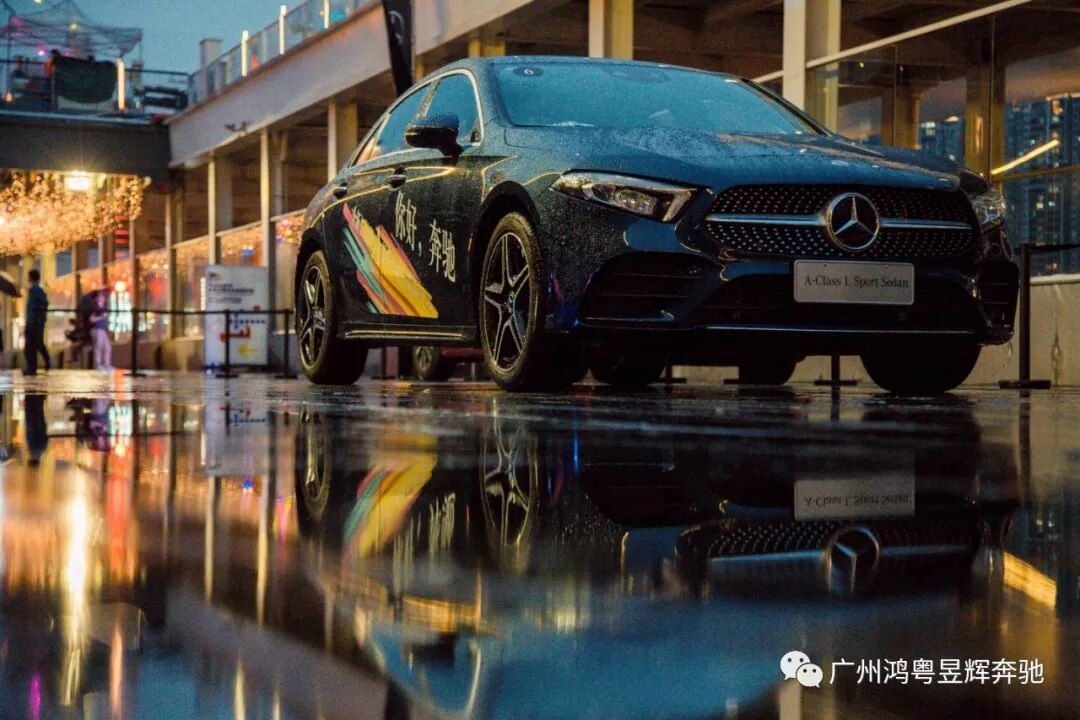 燃炸了！梅賽德斯-奔馳全新長軸距A級車南(nán)區駕乘體(tǐ)驗日(rì)(圖2)
