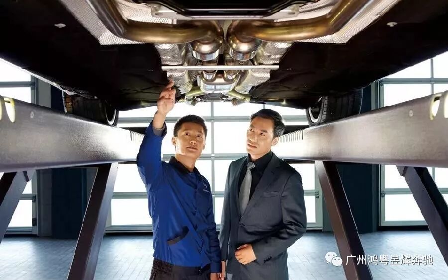 【星 • 招募】花都(dōu)鴻粵奔馳“更懂(dǒng)你(nǐ)的保養”車主愛車講座開課啦(圖9)