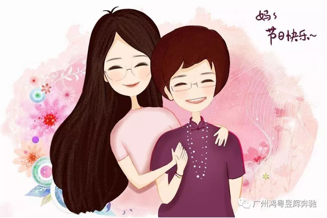 【星·活動】和她擊掌，也爲自(zì)己鼓掌丨廣州鴻粵昱輝祝母親們節日(rì)快(kuài)樂(圖4)