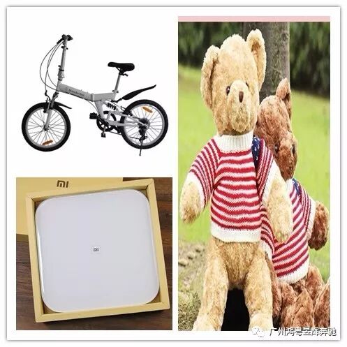 【星徽一載 璀璨新征程】 鴻粵昱輝一周年(nián)店(diàn)慶(圖14)