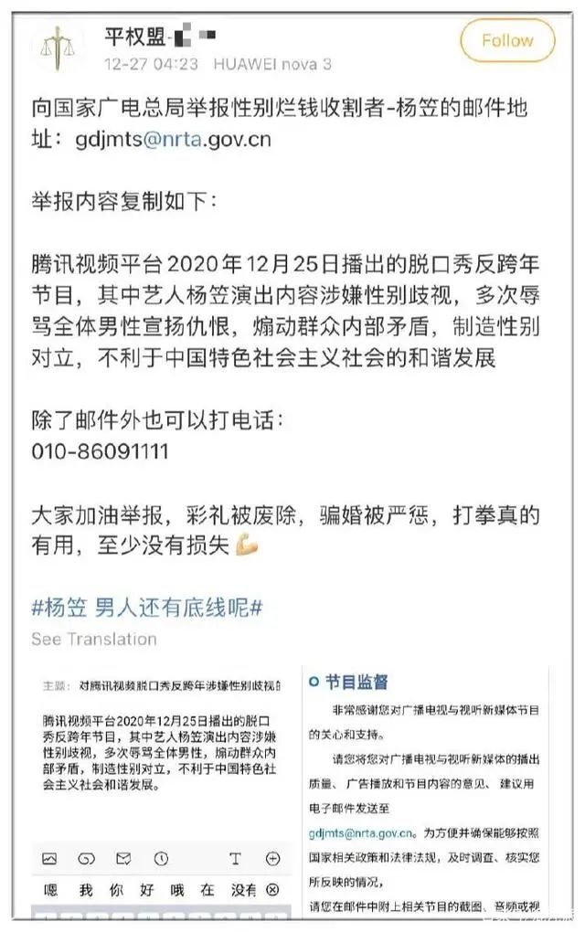 校园吐槽大会应该吐槽什么_吐槽大会池子吐槽王琳_吐槽大会反跨年