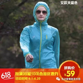 重慶如何推進畜禽養殖廢棄物處理? 重慶如何推進畜禽養殖廢棄物處理?