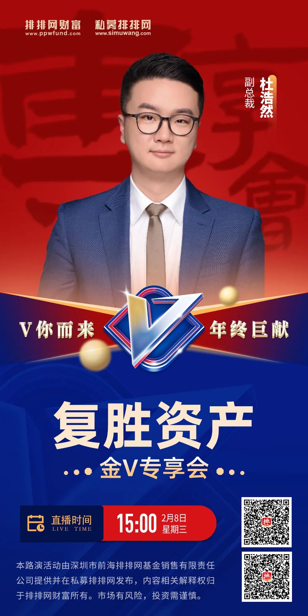 优质加v认证经验_优质加v认证经验_优质加v认证经验