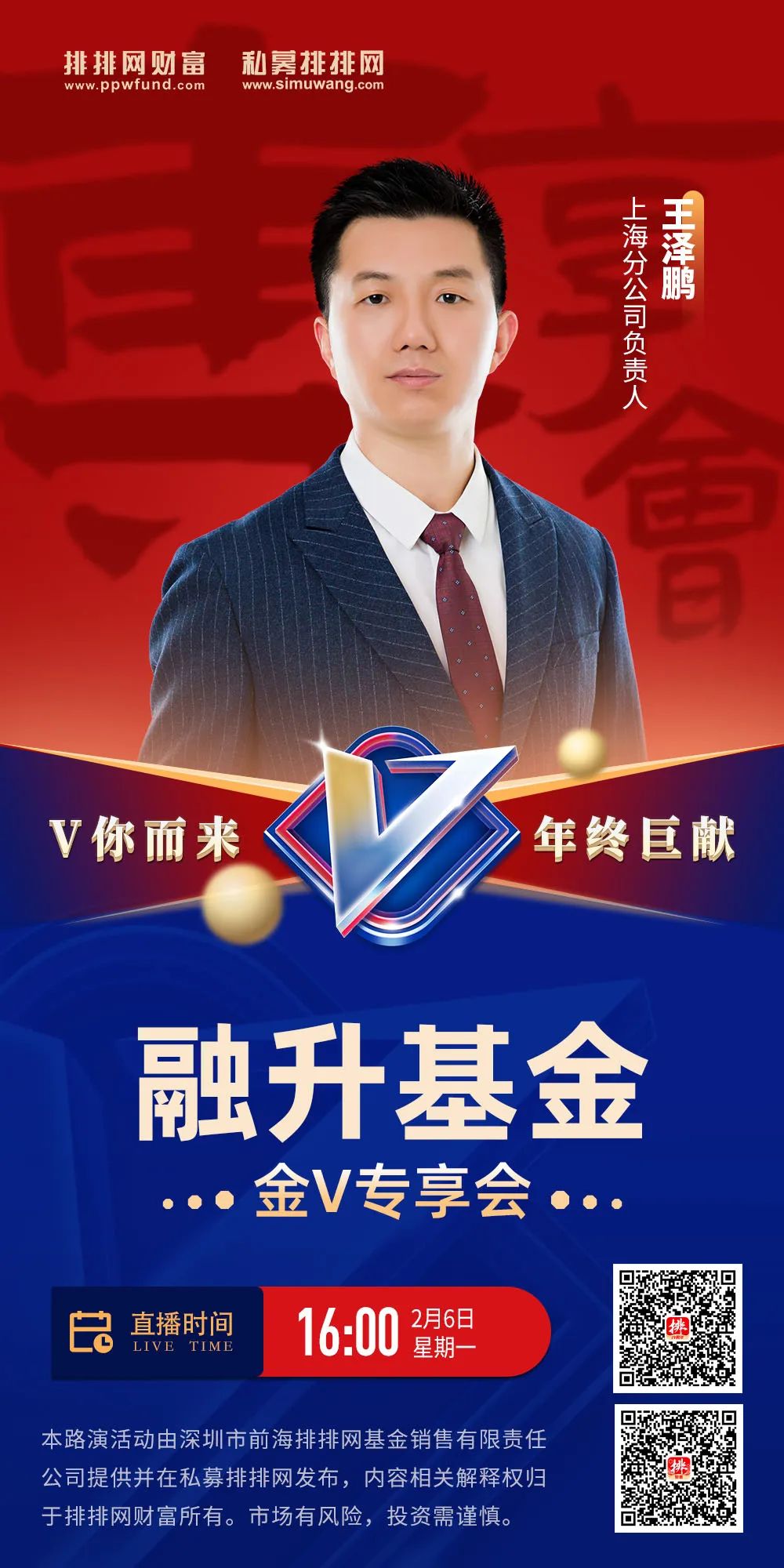 优质加v认证经验_优质加v认证经验_优质加v认证经验