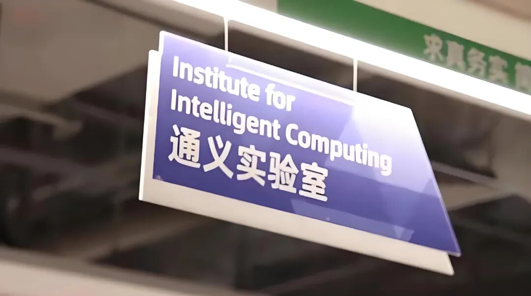 FunClip_开源的AI视频自动化视频剪辑工具