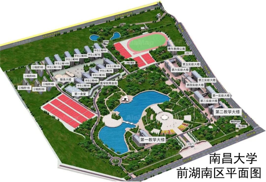南大楼宇征集令我的名字期待与你有关