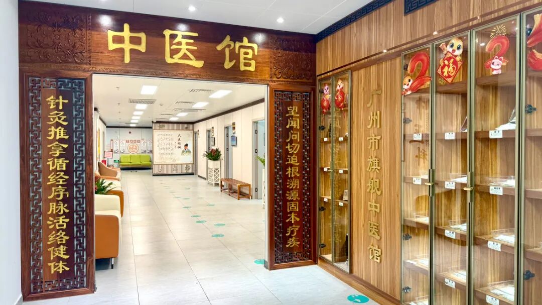 雷火灸都有什么成分【中医科特色疗法】艾灸和雷火灸——药之不及，针之不到，必须灸之_https://www.jmylbn.com_新闻资讯_第16张