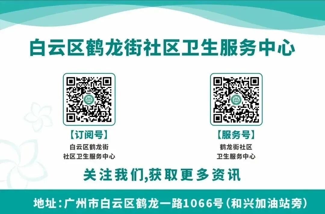 雷火灸都有什么成分【中医科特色疗法】艾灸和雷火灸——药之不及，针之不到，必须灸之_https://www.jmylbn.com_新闻资讯_第17张