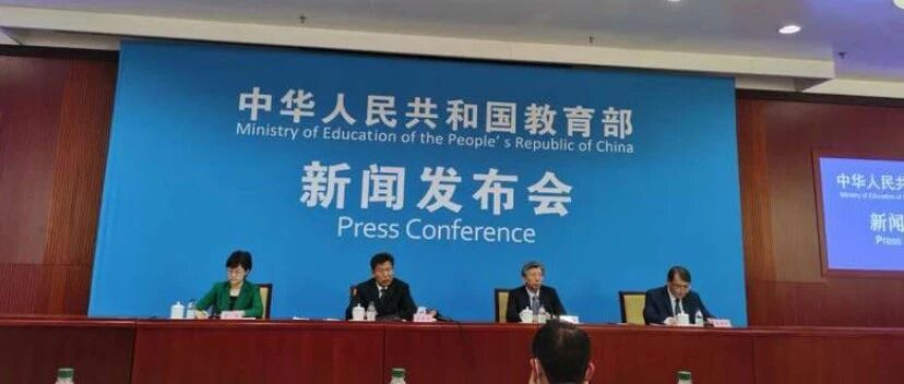 大改革！中考体育将达到和语数外同分值水平！家长：体育好就是身体好？...