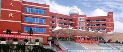 速递！作文超级难！绵阳市2021届高三一诊语文考试试卷、数学考试试卷（文理科）新鲜出炉