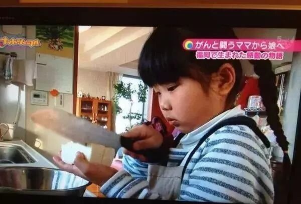 日本癌症妈妈临死之前，将人生最重要的技能教给了孩子