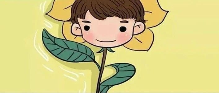 自从把孩子当花养，人生豁然开朗……