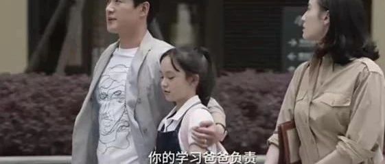 一个普娃家长陪读“上岸”的实战之路，每个“鸡娃”背后，都有个不服输的妈!