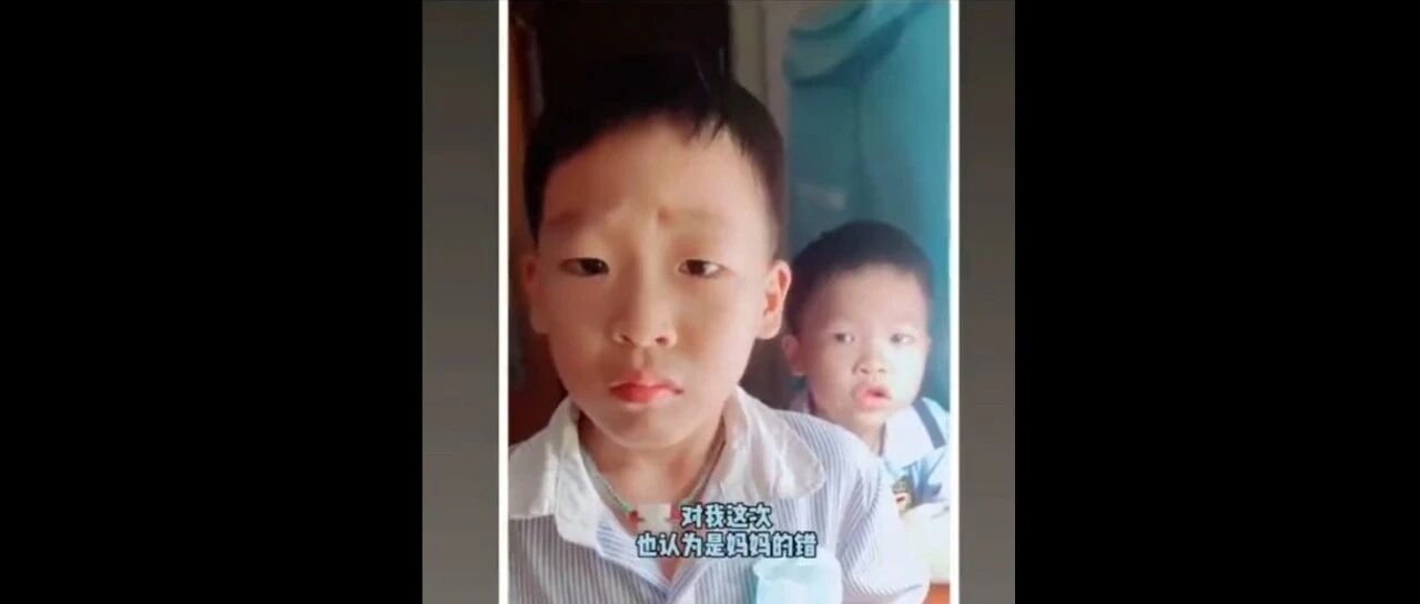 父亲上传5分钟训斥儿子的视频，意外爆红朋友圈，凭什么20万人给他点赞？