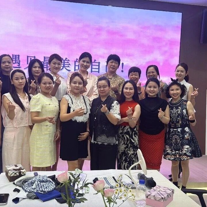 深圳市安溪商会