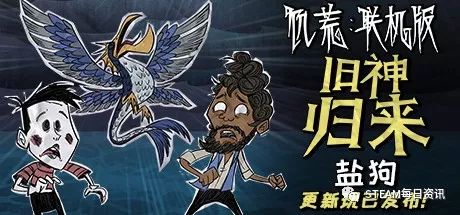 幻想乡萃夜祭灵击_幻想乡萃夜祭旧地狱怎么去_幻想乡萃夜祭
